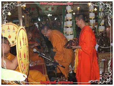 ประมวลภาพงานบูชาครูและไหว้ครูบูรพาจารย์ ปี ๒๕๕๔