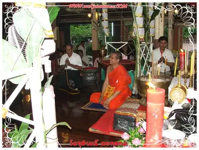 ประมวลภาพงานบูชาครูและไหว้ครูบูรพาจารย์ ปี ๒๕๕๔