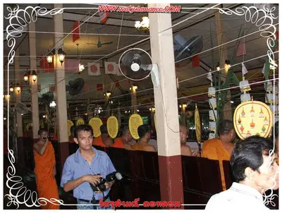 ประมวลภาพงานบูชาครูและไหว้ครูบูรพาจารย์ ปี ๒๕๕๔