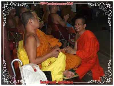 ประมวลภาพงานบูชาครูและไหว้ครูบูรพาจารย์ ปี ๒๕๕๔