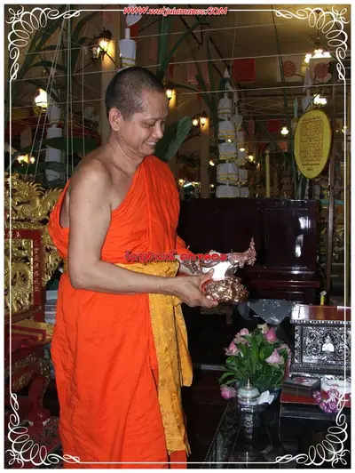 ประมวลภาพงานบูชาครูและไหว้ครูบูรพาจารย์ ปี ๒๕๕๔