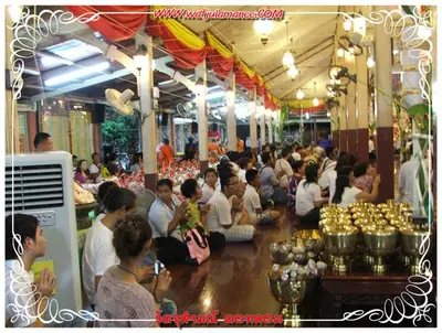ประมวลภาพงานบูชาครูและไหว้ครูบูรพาจารย์ ปี ๒๕๕๔