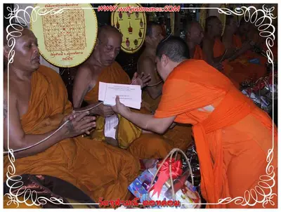 ประมวลภาพงานบูชาครูและไหว้ครูบูรพาจารย์ ปี ๒๕๕๔