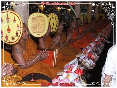 ประมวลภาพงานบูชาครูและไหว้ครูบูรพาจารย์ ปี ๒๕๕๔