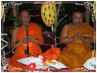 ประมวลภาพงานบูชาครูและไหว้ครูบูรพาจารย์ ปี ๒๕๕๔