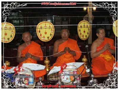 ประมวลภาพงานบูชาครูและไหว้ครูบูรพาจารย์ ปี ๒๕๕๔