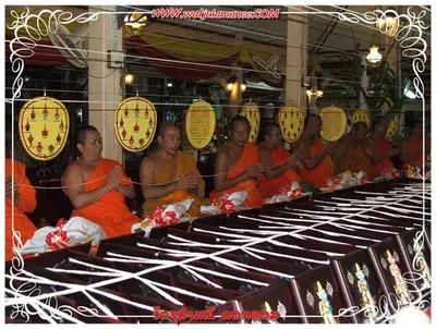 ประมวลภาพงานบูชาครูและไหว้ครูบูรพาจารย์ ปี ๒๕๕๔