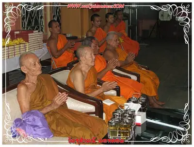 ประมวลภาพงานบูชาครูและไหว้ครูบูรพาจารย์ ปี ๒๕๕๔