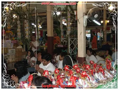 ประมวลภาพงานบูชาครูและไหว้ครูบูรพาจารย์ ปี ๒๕๕๔