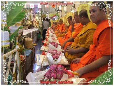 ประมวลภาพงานบูชาครูและไหว้ครูบูรพาจารย์ ปี ๒๕๕๔