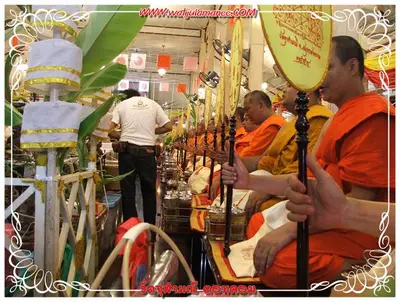 ประมวลภาพงานบูชาครูและไหว้ครูบูรพาจารย์ ปี ๒๕๕๔