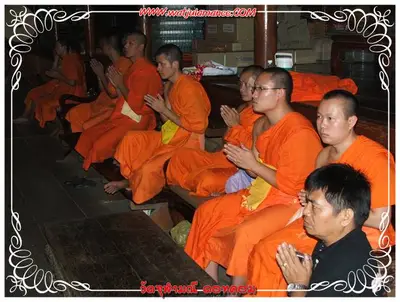 ประมวลภาพงานบูชาครูและไหว้ครูบูรพาจารย์ ปี ๒๕๕๔