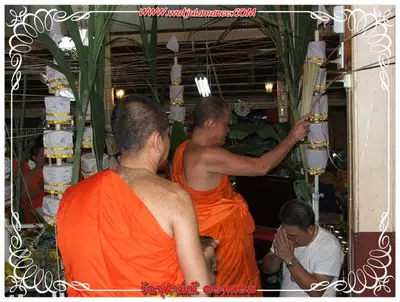 ประมวลภาพงานบูชาครูและไหว้ครูบูรพาจารย์ ปี ๒๕๕๔