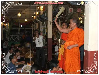 ประมวลภาพงานบูชาครูและไหว้ครูบูรพาจารย์ ปี ๒๕๕๔