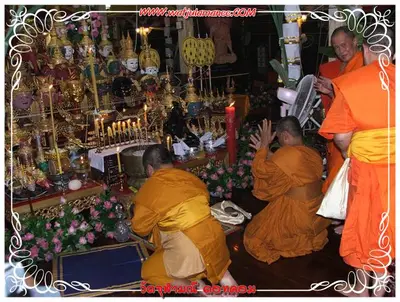 ประมวลภาพงานบูชาครูและไหว้ครูบูรพาจารย์ ปี ๒๕๕๔