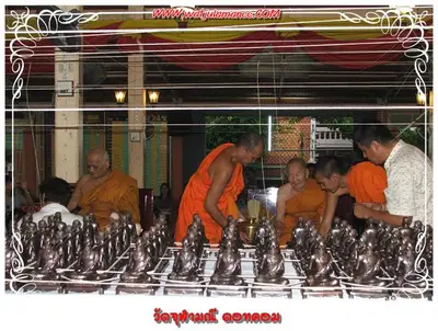 ประมวลภาพงานบูชาครูและไหว้ครูบูรพาจารย์ ปี ๒๕๕๔