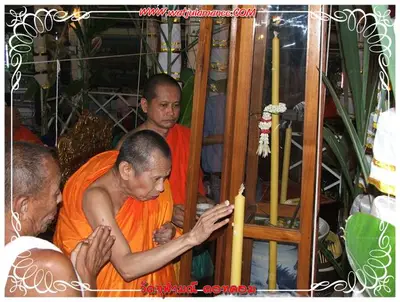 ประมวลภาพงานบูชาครูและไหว้ครูบูรพาจารย์ ปี ๒๕๕๔