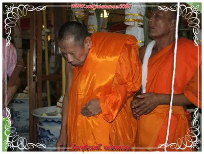 ประมวลภาพงานบูชาครูและไหว้ครูบูรพาจารย์ ปี ๒๕๕๔