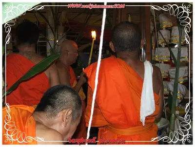 ประมวลภาพงานบูชาครูและไหว้ครูบูรพาจารย์ ปี ๒๕๕๔