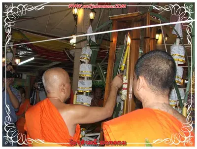 ประมวลภาพงานบูชาครูและไหว้ครูบูรพาจารย์ ปี ๒๕๕๔