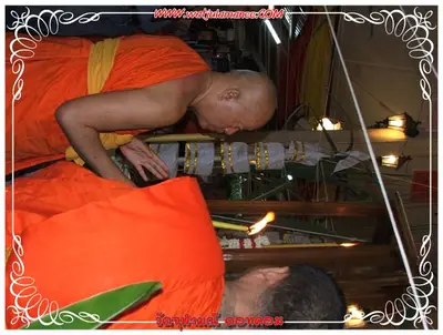 ประมวลภาพงานบูชาครูและไหว้ครูบูรพาจารย์ ปี ๒๕๕๔