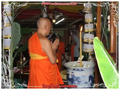 ประมวลภาพงานบูชาครูและไหว้ครูบูรพาจารย์ ปี ๒๕๕๔