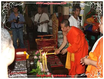 ประมวลภาพงานบูชาครูและไหว้ครูบูรพาจารย์ ปี ๒๕๕๔