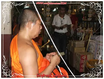 ประมวลภาพงานบูชาครูและไหว้ครูบูรพาจารย์ ปี ๒๕๕๔