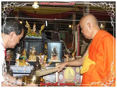 ประมวลภาพงานบูชาครูและไหว้ครูบูรพาจารย์ ปี ๒๕๕๔