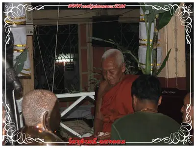 ประมวลภาพงานบูชาครูและไหว้ครูบูรพาจารย์ ปี ๒๕๕๔