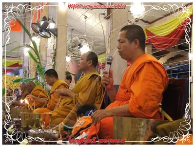ประมวลภาพงานบูชาครูและไหว้ครูบูรพาจารย์ ปี ๒๕๕๔