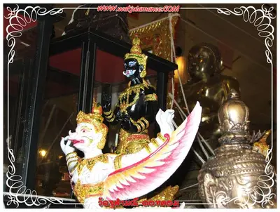 ประมวลภาพงานบูชาครูและไหว้ครูบูรพาจารย์ ปี ๒๕๕๔