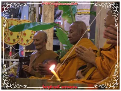 ประมวลภาพงานบูชาครูและไหว้ครูบูรพาจารย์ ปี ๒๕๕๔