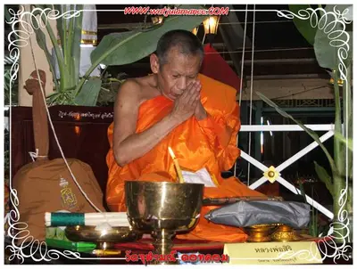 ประมวลภาพงานบูชาครูและไหว้ครูบูรพาจารย์ ปี ๒๕๕๔