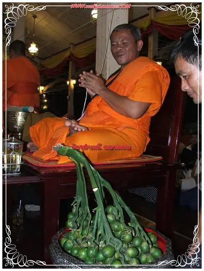 ประมวลภาพงานบูชาครูและไหว้ครูบูรพาจารย์ ปี ๒๕๕๔
