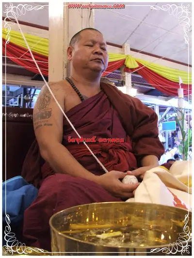 ประมวลภาพงานบูชาครูและไหว้ครูบูรพาจารย์ ปี ๒๕๕๔