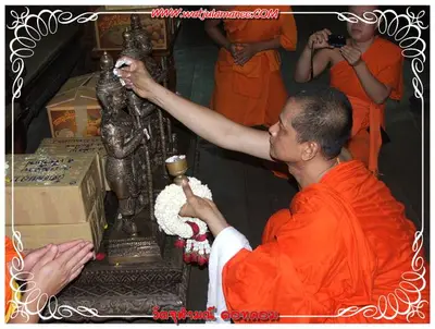 ประมวลภาพงานบูชาครูและไหว้ครูบูรพาจารย์ ปี ๒๕๕๔