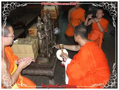 ประมวลภาพงานบูชาครูและไหว้ครูบูรพาจารย์ ปี ๒๕๕๔