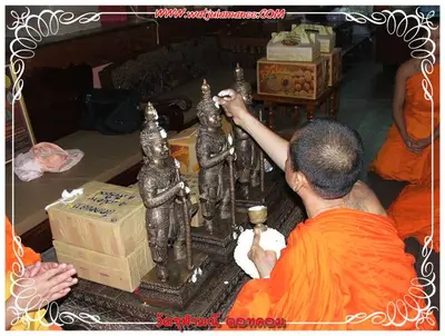 ประมวลภาพงานบูชาครูและไหว้ครูบูรพาจารย์ ปี ๒๕๕๔
