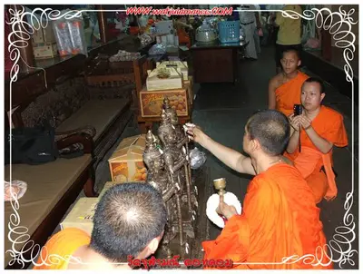 ประมวลภาพงานบูชาครูและไหว้ครูบูรพาจารย์ ปี ๒๕๕๔