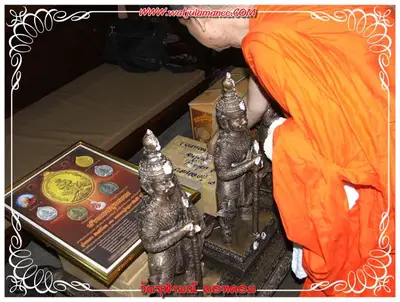 ประมวลภาพงานบูชาครูและไหว้ครูบูรพาจารย์ ปี ๒๕๕๔