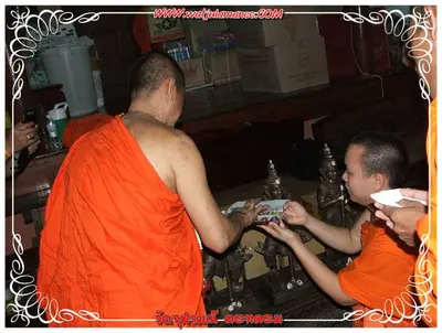 ประมวลภาพงานบูชาครูและไหว้ครูบูรพาจารย์ ปี ๒๕๕๔
