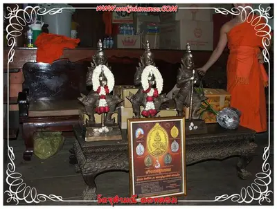 ประมวลภาพงานบูชาครูและไหว้ครูบูรพาจารย์ ปี ๒๕๕๔