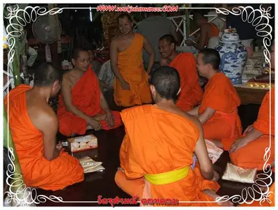 ประมวลภาพงานบูชาครูและไหว้ครูบูรพาจารย์ ปี ๒๕๕๔