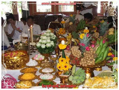 ประมวลภาพงานบูชาครูและไหว้ครูบูรพาจารย์ ปี ๒๕๕๔