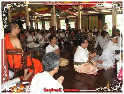 ประมวลภาพงานบูชาครูและไหว้ครูบูรพาจารย์ ปี ๒๕๕๔