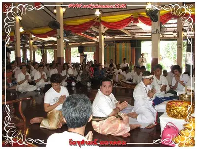 ประมวลภาพงานบูชาครูและไหว้ครูบูรพาจารย์ ปี ๒๕๕๔