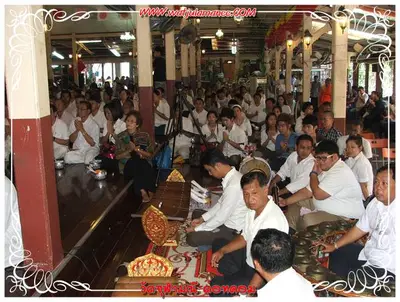 ประมวลภาพงานบูชาครูและไหว้ครูบูรพาจารย์ ปี ๒๕๕๔