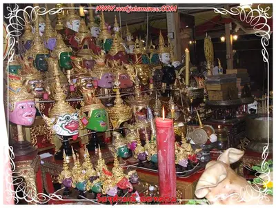 ประมวลภาพงานบูชาครูและไหว้ครูบูรพาจารย์ ปี ๒๕๕๔