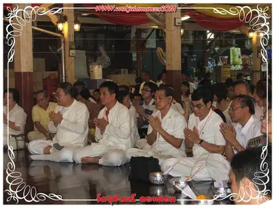 ประมวลภาพงานบูชาครูและไหว้ครูบูรพาจารย์ ปี ๒๕๕๔